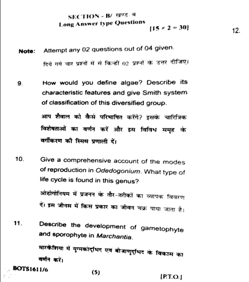 Botany Algae And Bryophyta Bots Question paper