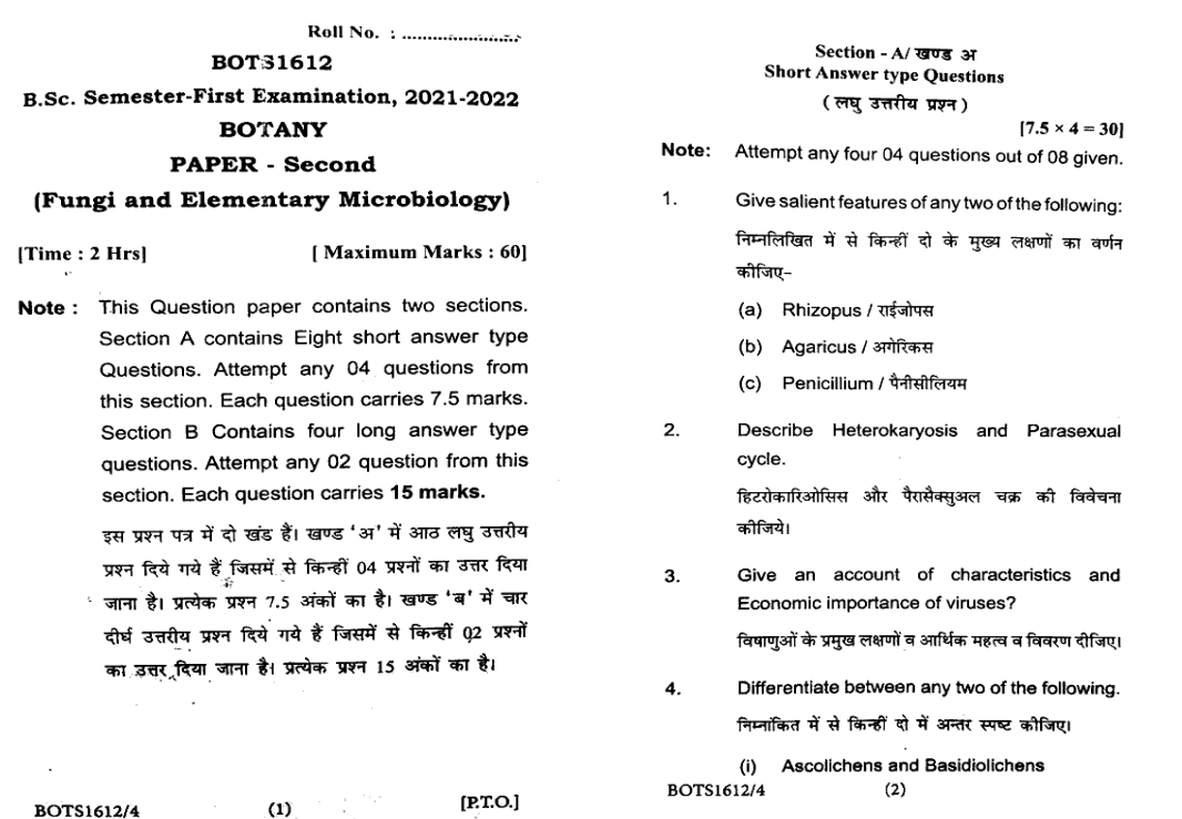  Botany Fungi And Elementary Microbiology Bots question paper 2022