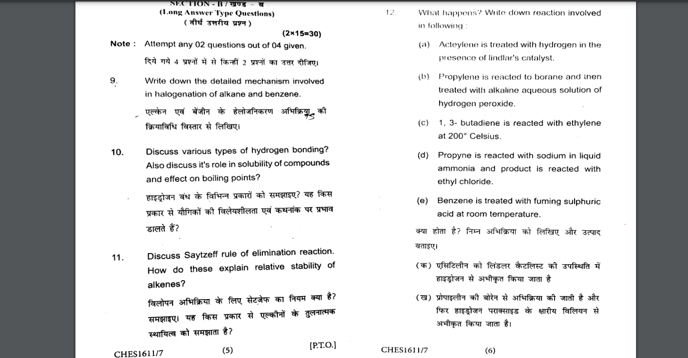 Chemistry Organic Chemistry Ches SSJU question paper