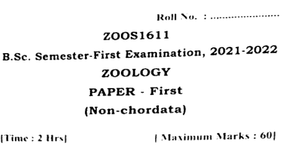 Zoology Non Chordata SSJU 2022 Question Paper