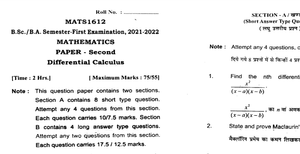 SSJU BSC MATH OLD PAPER